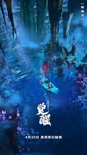 超三国无双3