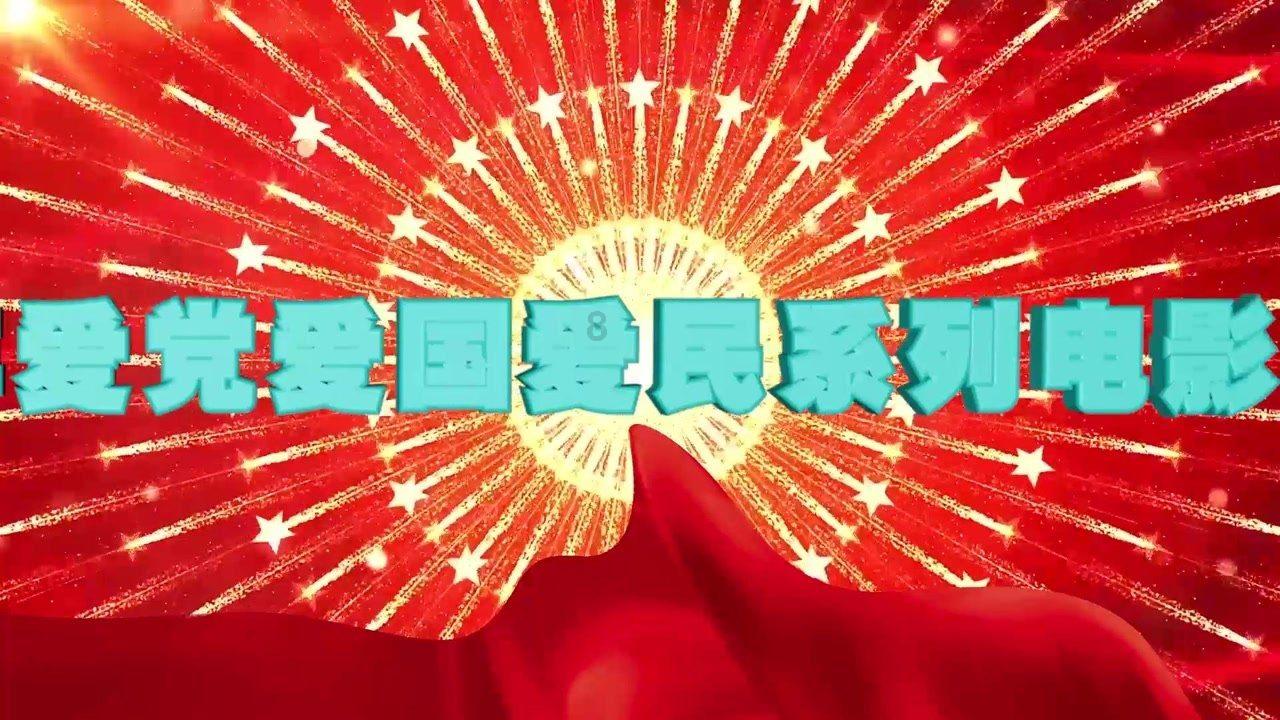 长庆采油八厂樊学采油作业区开年生产“安全起步”