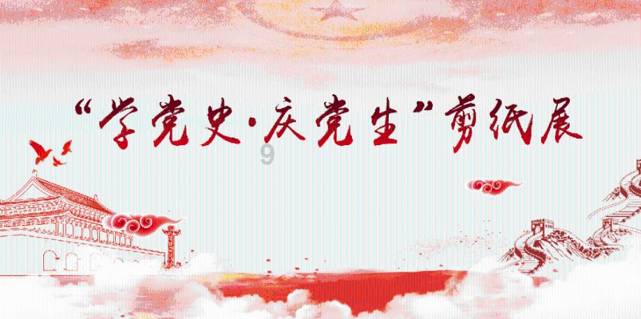 南京胖哥的见义勇为值不值得？游戏画面