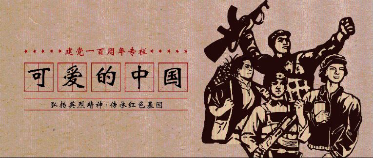 不用破坏“保护物种”!中国科学家“破译”罕见抗癌药物合成技术