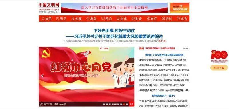 通渭：返乡农民“爱心包” 情暖寒冬“关爱户”